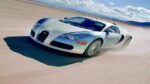 Best Cars of 2005