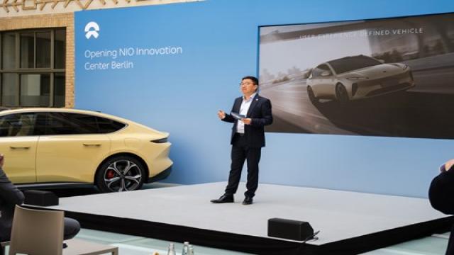 Nio increases its presence in Europe; will enter UK this year