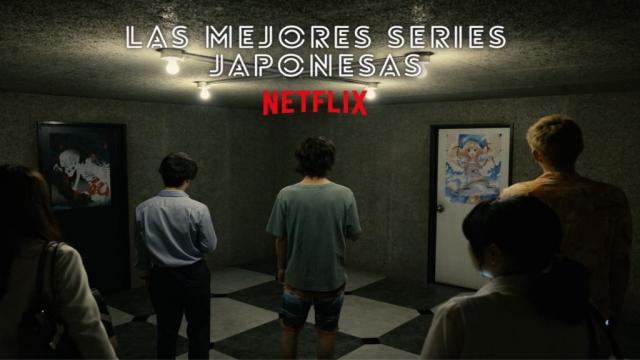 Las 8 mejores series japonesas de Netflix